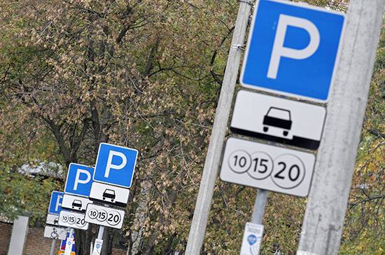 В Вене вернут платные парковки - pnp.ru - Австрия - Вена
