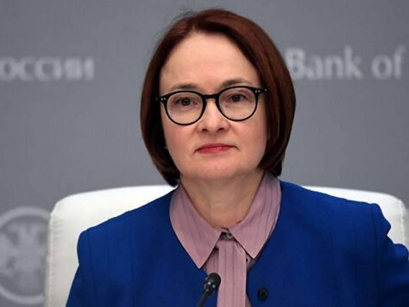 Эльвира Набиуллина - Глава ЦБ заявила о небольшом росте экономической активности в России - dayonline.ru - Россия