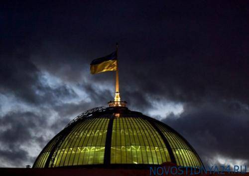 Владимир Зеленский - Николай Томенко - Украина отметила юбилей конституции, которой не было - novostidnya24.ru - Россия - Украина - Киев