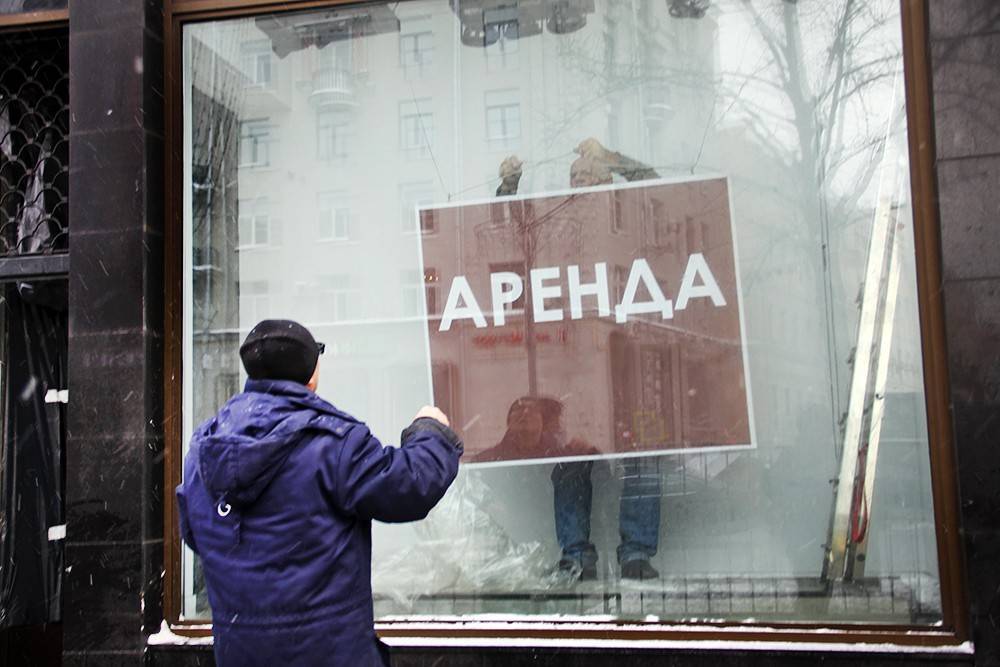Сергей Собянин - Решение Собянина об отмене аренды может коснуться более 11 тыс. компаний - tvc.ru