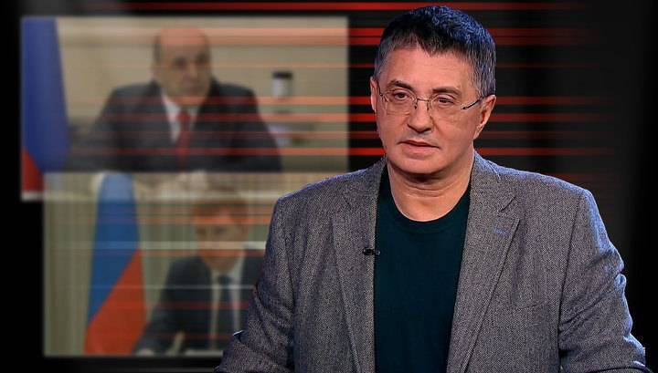 Владимир Соловьев - Александр Мясников - Доктор Мясников: мы должны победить этот коронавирус - vesti.ru - Россия