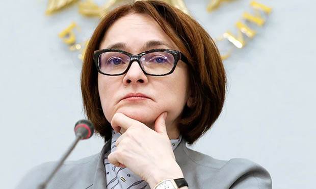 Эльвира Набиуллина - Глава Центробанка выступила против выплаты россиянам «вертолетных денег» - og.ru