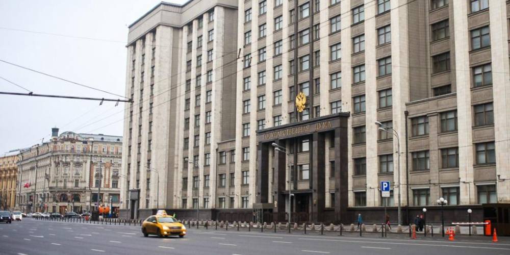 Вячеслав Володин - Госдума разрешила предоставлять госгарантии офшорным компаниям - ruposters.ru - Россия