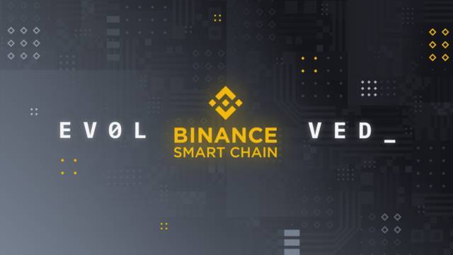 В Binance анонсировали запуск своего нового блокчейна со смарт-контрактами - vestirossii.com