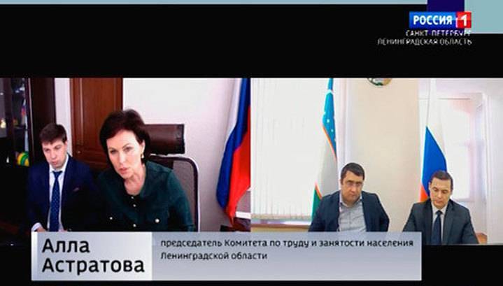 В Ленобласти помогут оставшимся без работы мигрантам - vesti.ru - Ленинградская обл.