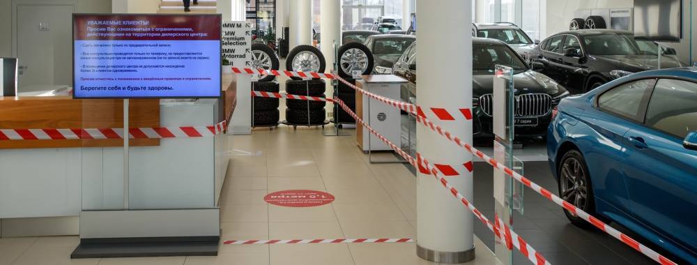Александр Беглов - Автодилеры ожидают рекордного падения продаж - dp.ru - Санкт-Петербург