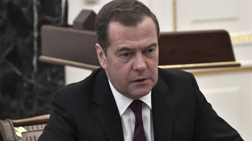 Дмитрий Медведев - Сергей Собянин - Медведев назвал жёсткими и адекватными действия властей Москвы - russian.rt.com - Москва - Россия - Санкт-Петербург - Московская обл. - Сергей