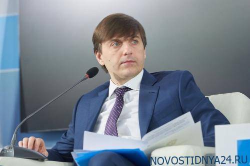 Сергей Кравцов - ВПР для школьников перенесли на следующий учебный год - novostidnya24.ru