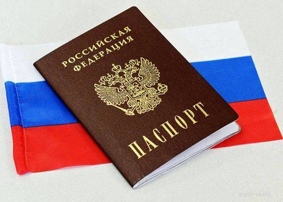 Владимир Путин - Для жителей Донбасса отменены госпошлины на получение российского паспорта - eadaily.com - Россия - Донбасс - Донецкая обл.