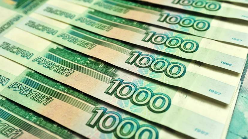 Россияне назвали необходимый для комфортной жизни на карантине уровень дохода - russian.rt.com