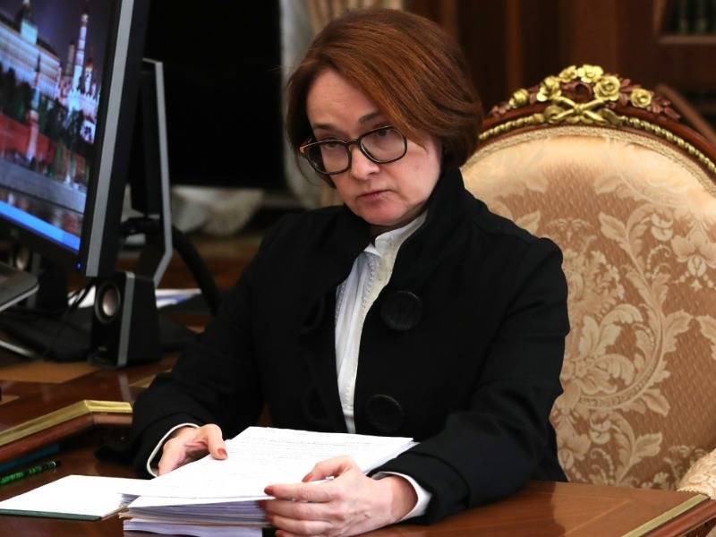 Эльвира Набиуллина - Набиуллина призвала не путать прямые выплаты с "верталетными деньгами" - sobesednik.ru - Россия