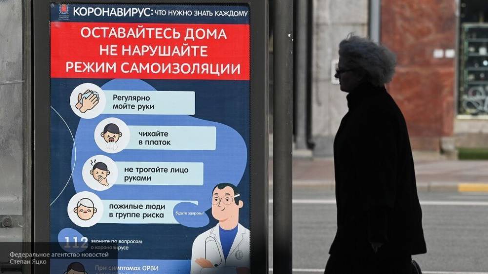 HeadHunter рекомендует петербуржцам искать работу в строительстве, торговле и IT-сфере - nation-news.ru - респ. Татарстан - Петербурга