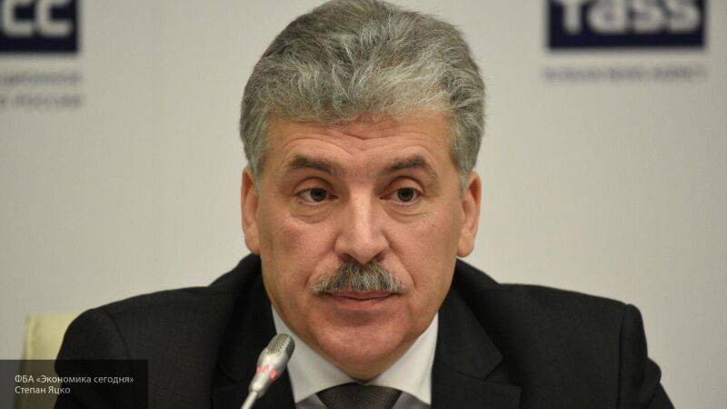 Павел Грудинин - Геннадий Зюганов - Андрей Разин - Не оппозиция, а проституция: работники "Совхоза им. Ленина" просят КПРФ откреститься от Павла Грудинина - nation-news.ru - Россия - Московская обл.