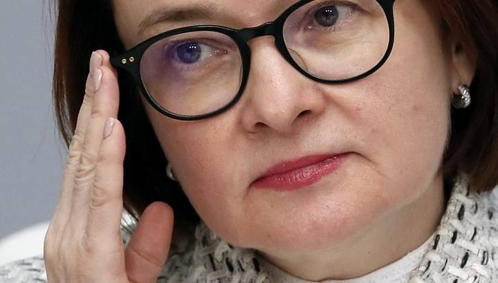 Эльвира Набиуллина - Банк России анонсировал снижение ставки. Каким оно будет? - vesti.ru - Россия