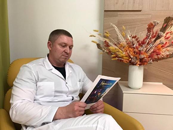 Клиника «УГМК-Здоровье» запустила акцию, где врачи читают сказки для детей - znak.com