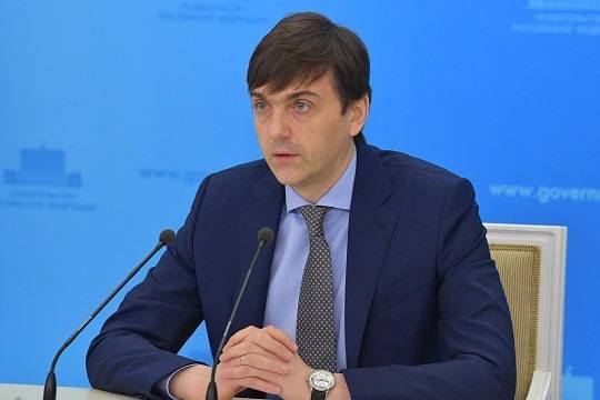 Сергей Кравцов - Всероссийские проверочные работы перенесли на осень - versia.ru - Россия
