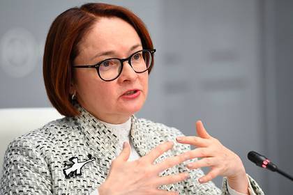 Эльвира Набиуллина - Объем выдачи зарплатных кредитов российскому бизнесу вырос в 10 раз - lenta.ru - Россия