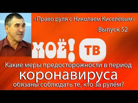 Пустые дороги в Воронеже: аварийность падает – число пьяных водителей растёт - moe-online.ru - Воронеж