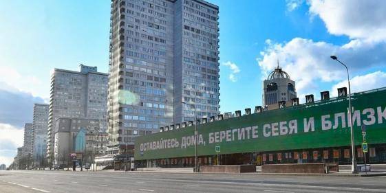 Владимир Ефимов - Более 11 тысяч компаний смогут отменить плату за аренду по распоряжению Собянина - ruposters.ru - Москва