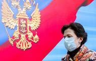Леонид Рошаль - Число заболевших COVID-19 за сутки россиян побило рекорд - newsland.com - Россия - респ. Алтай - Россияне