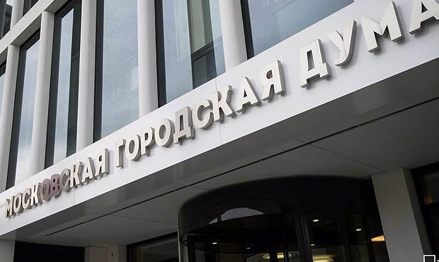 Владимир Путин - Михаил Мишустин - Московские депутаты потребовали от властей выплатить гражданам по 25 тысяч рублей - og.ru - Москва - Россия