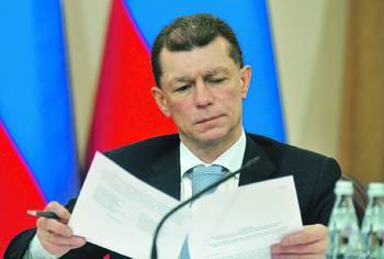 Пандемия лишит Пенсионный фонд почти трети страховых взносов - newsland.com - Россия