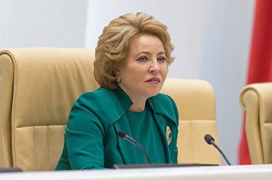 Валентина Матвиенко - В Совете Федерации предложили дать студентам отсрочки по платежам за обучение - pnp.ru