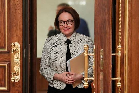 Эльвира Набиуллина - В Центробанке оценили идею раздавать россиянам деньги просто так - versia.ru