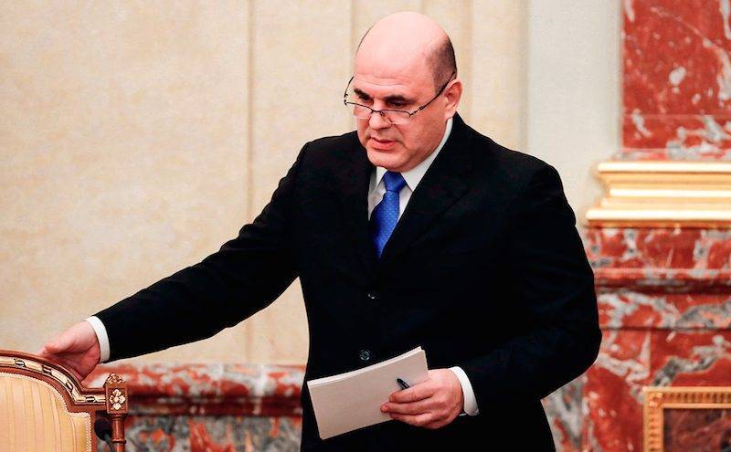 Михаил Мишустин - В России повысили пособия по безработице, но не для всех и ненадолго - bloknot.ru - Россия