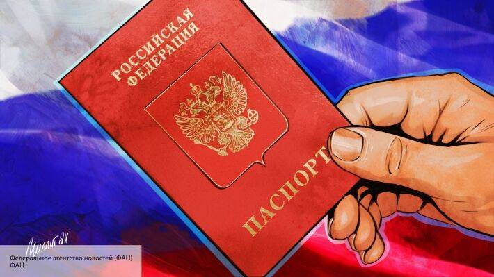 Владимир Корнилов - Госдума отменила для жителей ЛДНР пошлину за паспорт РФ - Корнилов рассказал об изменени - newsland.com - Россия - Украина - Луганская обл. - Донецкая обл. - Гражданство