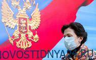 Леонид Рошаль - Число заболевших COVID-19 за сутки россиян побило рекорд - novostidnya24.ru - Россия - респ. Алтай
