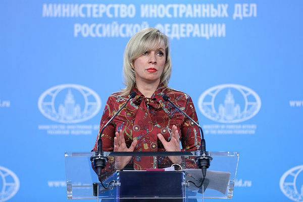 Мария Захарова - Захарова ответила на обвинения США в испытании ракеты против спутников - trud.ru - Россия - США - Вашингтон