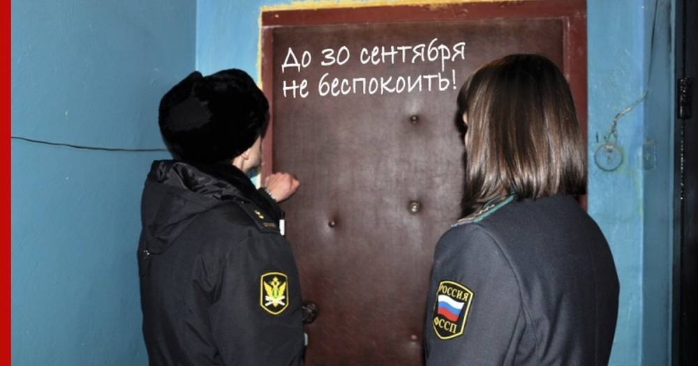 Банк России утвердил новые меры поддержки граждан и экономики - profile.ru - Россия