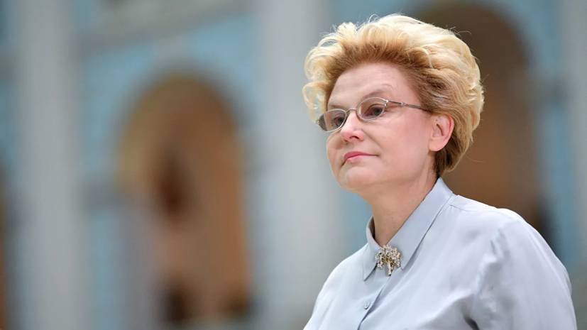 Елена Малышева - Виктор Зуев - Малышева оценила пользу от ношения масок на улице - russian.rt.com
