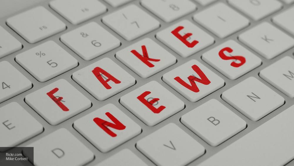 Жительнице Кузбасса грозит крупный штраф за фейк о коронавирусе - nation-news.ru - Кемерово - Прокопьевск