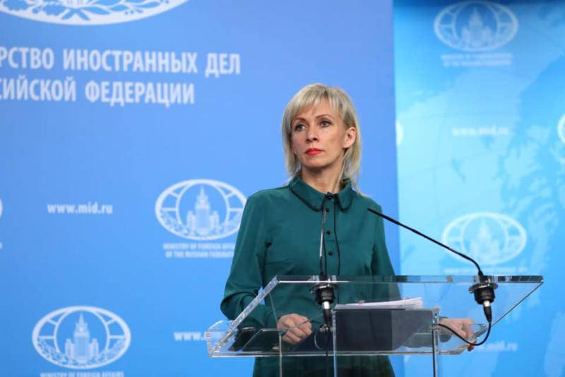 Мария Захарова - Захарова: США не предоставили список находящихся в стране школьников из РФ - vm.ru - Россия - США - Вашингтон