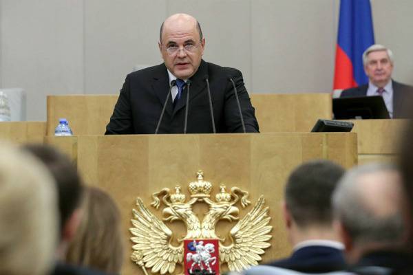 Михаил Мишустин - Кабмин утвердил максимальные размеры пособий безработным - trud.ru - Россия