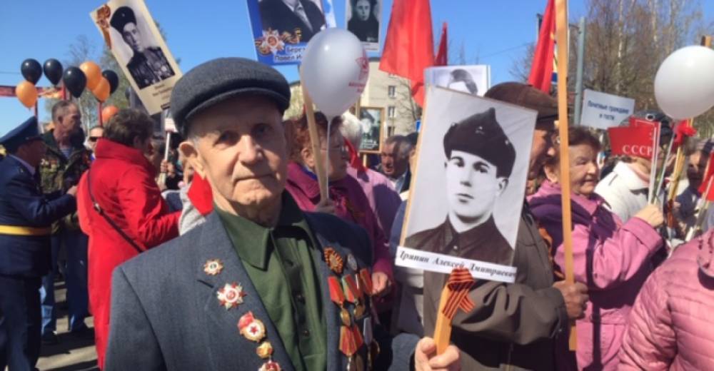 Акция «Бессмертный полк» в разных странах пройдет в онлайн-режиме - vestirossii.com - Москва - Россия