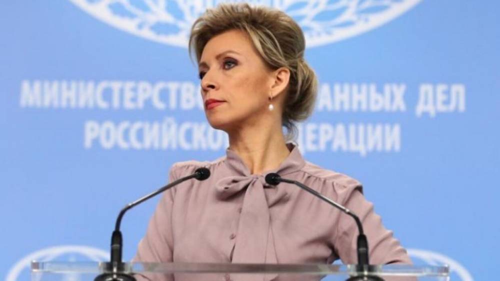 Мария Захарова - Захарова обвинила США в попытке откреститься от российских школьников, уехавших по обмену - riafan.ru - Москва - Россия - США
