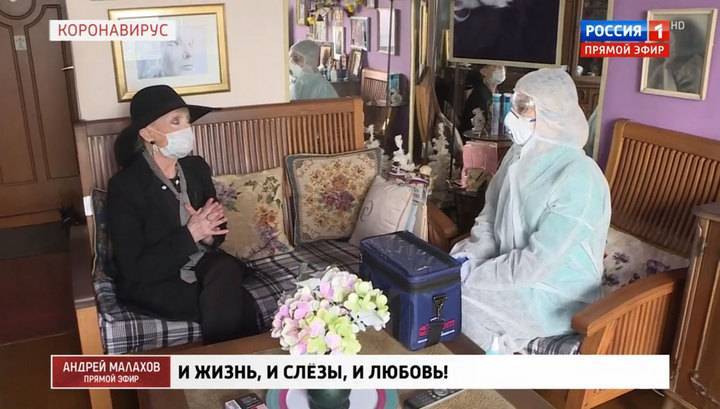 Александр Васильев - Надежда Бабкина - Светлана Светличная - Светличная подозревает, что из-за квартиры родные хотят сжить ее со света - vesti.ru - Россия