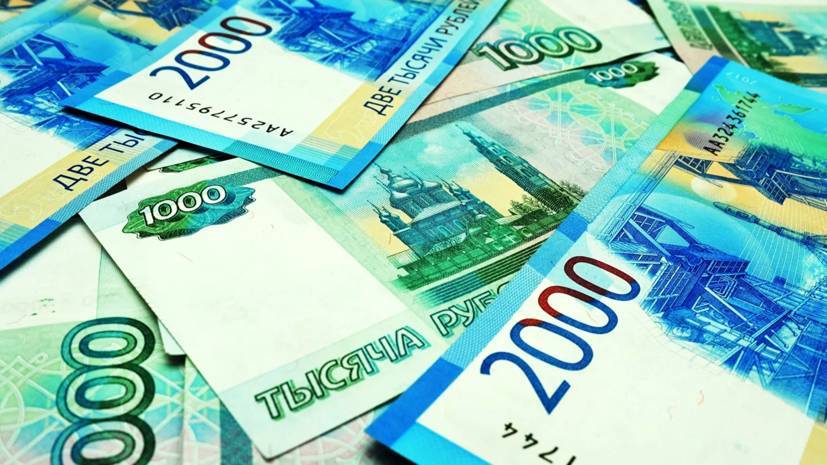В Мурманской области направят более 14 млрд рублей на реализацию нацпроектов - russian.rt.com - Башкирия - Мурманская обл.