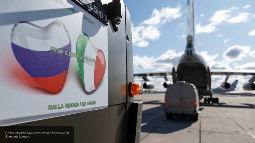 Сергей Аксенов - Итальянская область Венето поблагодарила РФ за помощь в борьбе с COVID-19 - nation-news.ru - Россия - Крым - Италия