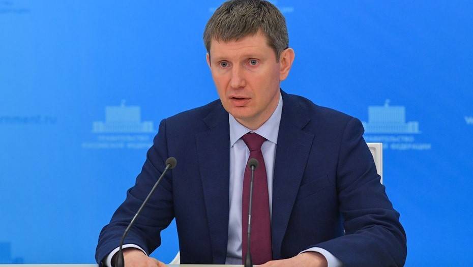 Максим Решетников - Стало известно, сколько компаний получат статус системообразующих - dp.ru - Россия