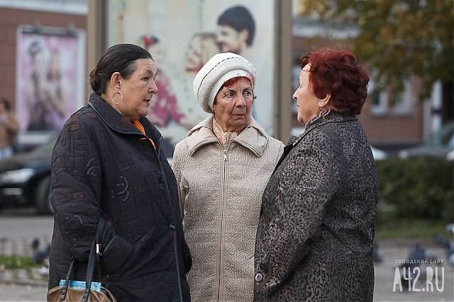 Антон Котяков - Работающим пенсионерам раздадут электронные больничные - gazeta.a42.ru - Россия