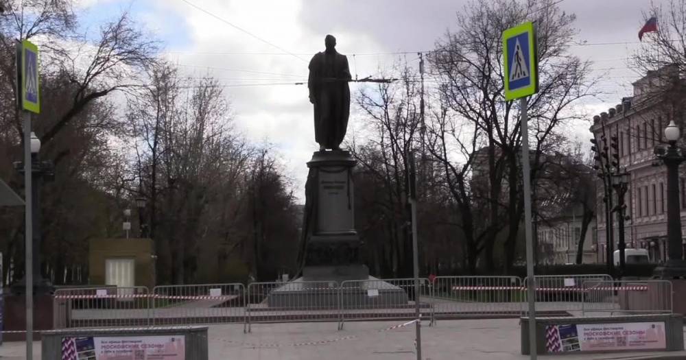 "Индекс самоизоляции" в Москве достиг 4,4 - ren.tv - Москва - Китай - Московская обл. - Солнечногорск - Ухань