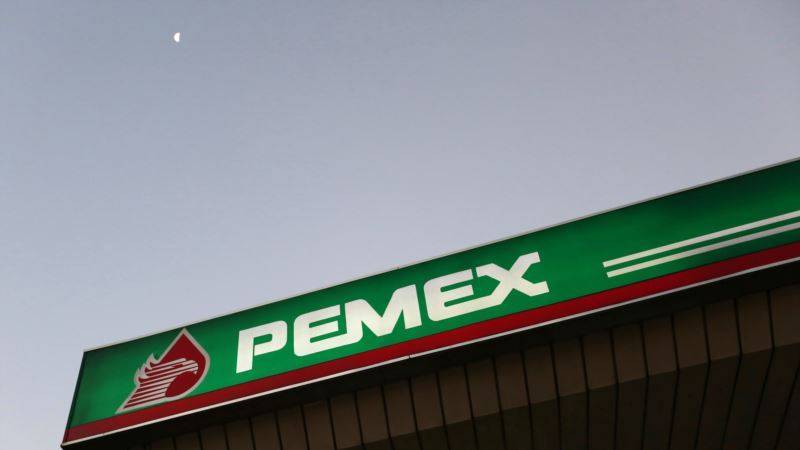 Мексике понизили кредитный рейтинг - golos-ameriki.ru - Мексика