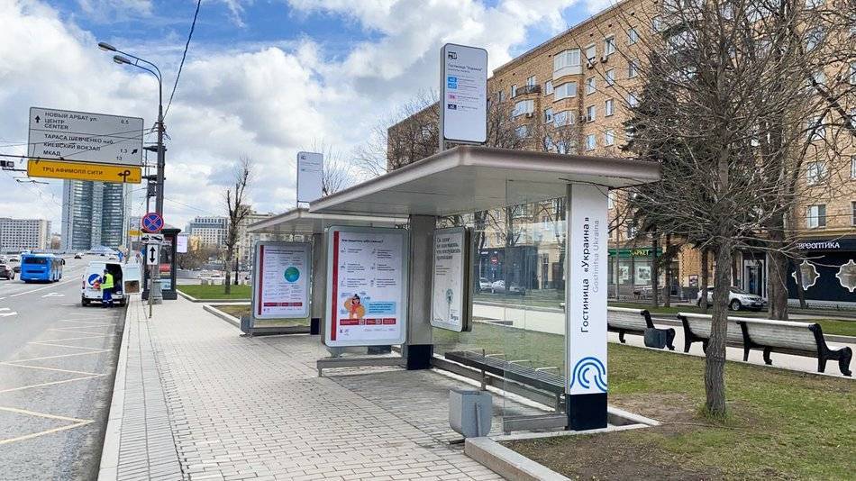Свыше полусотни новых павильонов ожидания появились на западе Москвы - vm.ru - Москва