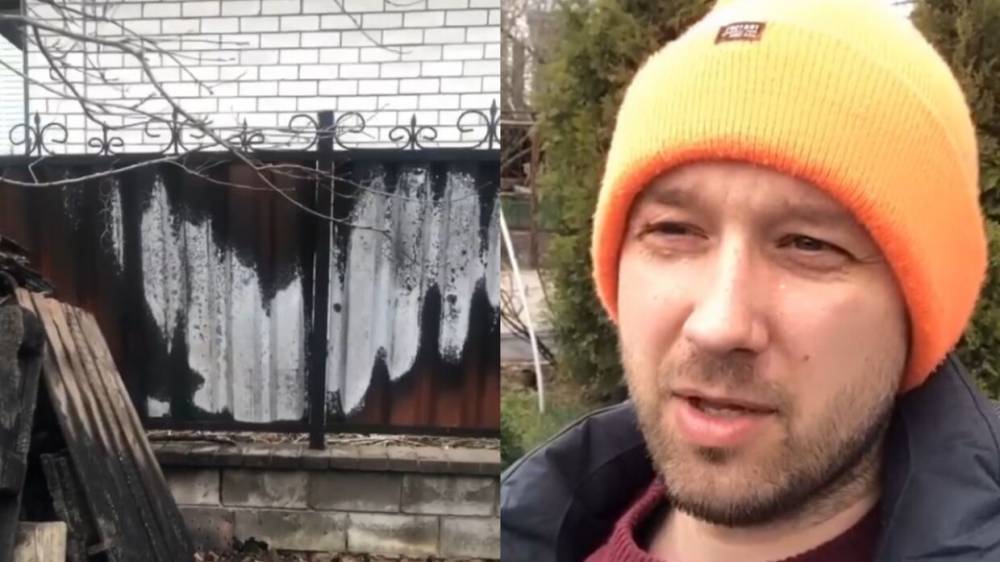 Екатерина Диденко - Жених погибшей в бассейне с сухим льдом девушки показал ее знаки с того света - riafan.ru