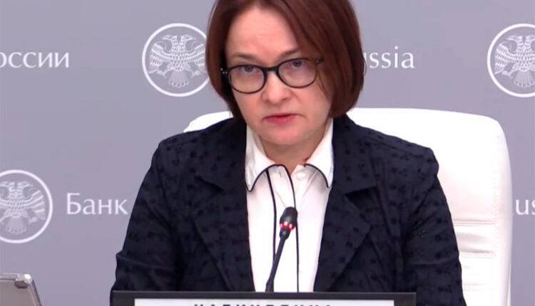 Эльвира Набиуллина - Набиуллина: политика «количественного смягчения» и «вертолетных денег» для России не годится - newtvnews.ru - Россия