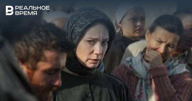 Чулпан Хаматова - Хаматова обвинила в необразованности тех, кому не понравился сериал «Зулейха открывает глаза» - realnoevremya.ru - Татарстан